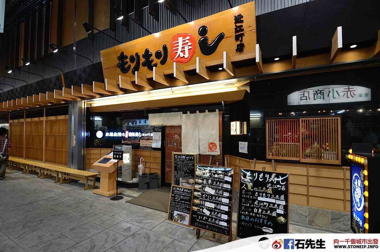 japan_travel_tateyama_kurobe_kanazawa_toyama_tokyo_Day_06_196