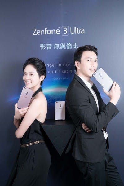 影音娛樂機皇ASUS ZenFone 3 Ultra,9月起亦將於各大電信開賣,消費者搭配指定資費方案,就有機會將手機免費帶回家,輕鬆坐享最無與..._resize