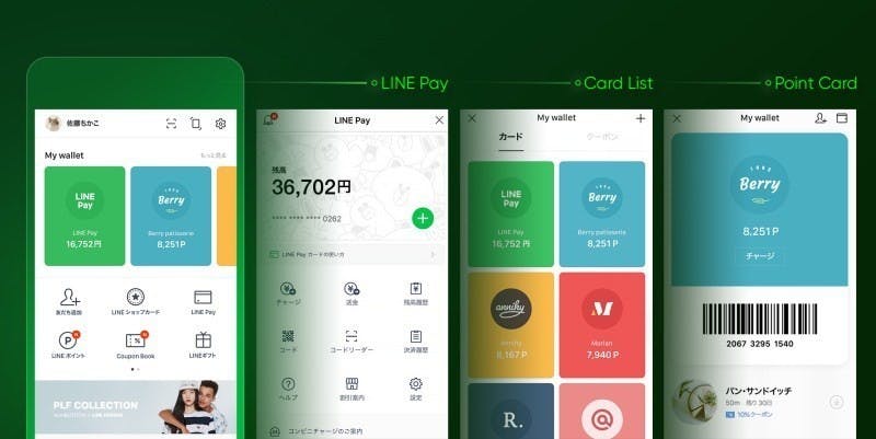 是LINE Pay加入點對點匯款、新增Wallet介面 但部分功能僅限日本推行…這篇文章的首圖