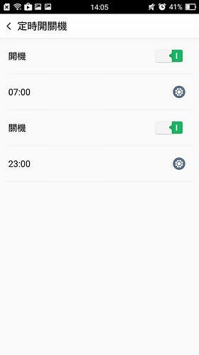Screenshot_2015-08-05-14-05-17-84