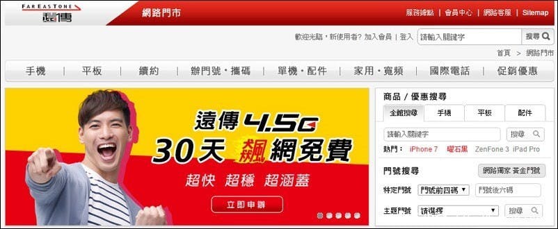 未命名-1