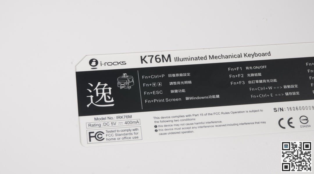 i-rocks K76M 06