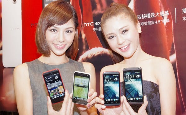 是HTC 推出四款處理器都不同廠的 Desire 新機，分別與三大電信進行合作這篇文章的首圖