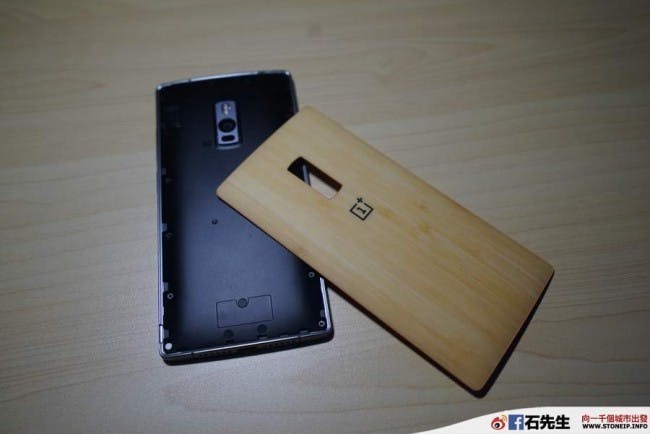 oneplus2-handson13