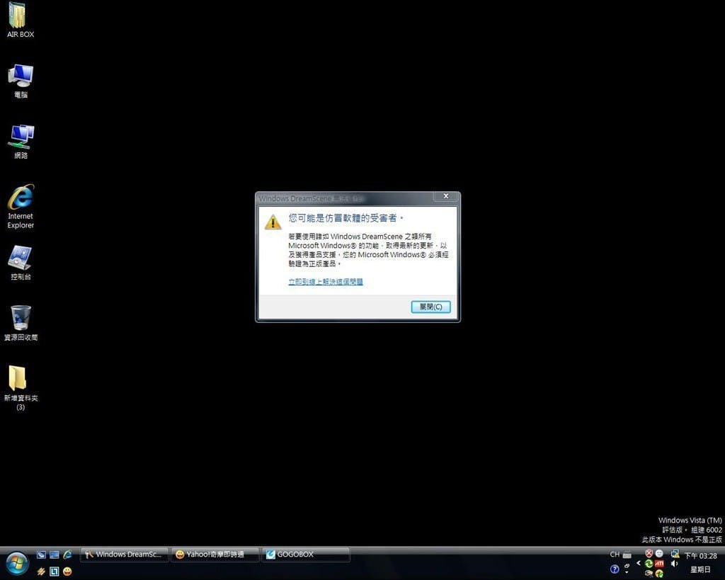 174-1086233-c3bed737c74ac420216d3a8a7a1fd718
