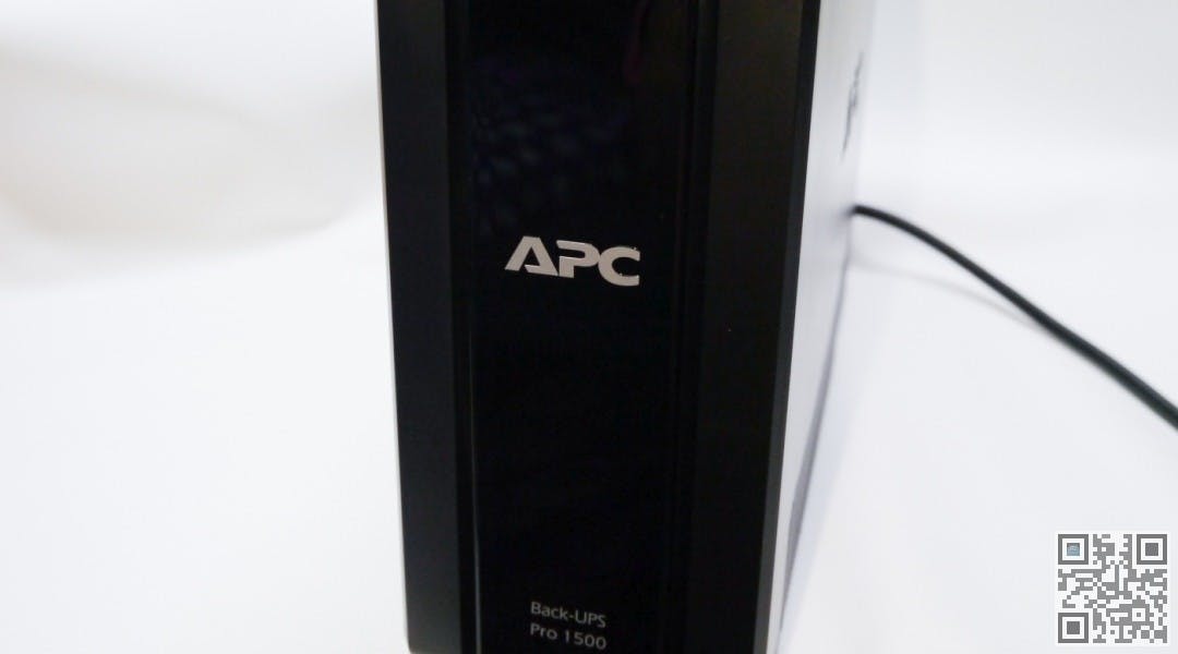 apc ups 1500 11