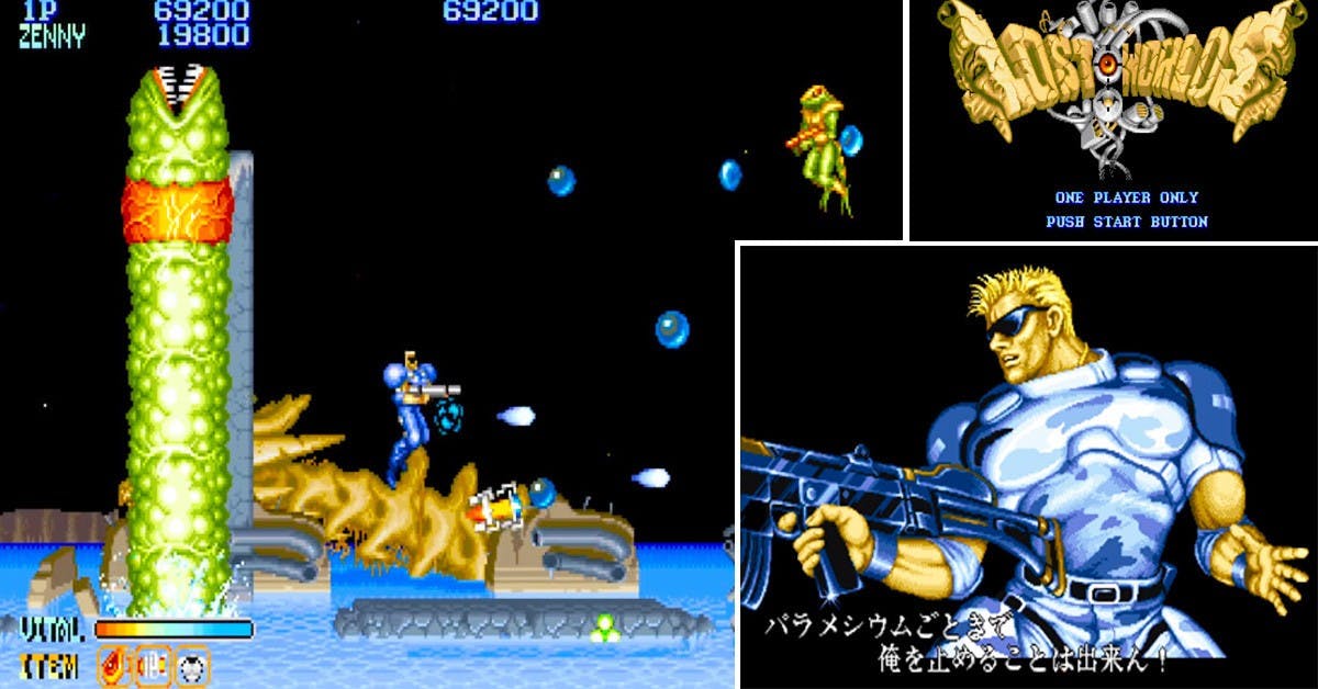 是無名氏英雄拯救人類的故事 Capcom經典射擊遊戲：世界末日這篇文章的首圖