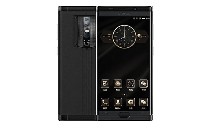 是電池大真的用卡久！？金立發表容量達 7,000mAh 的 M2017 新機這篇文章的首圖