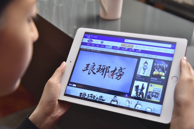 是Yahoo影音頻道擴大合作 三大特色搶目光這篇文章的首圖