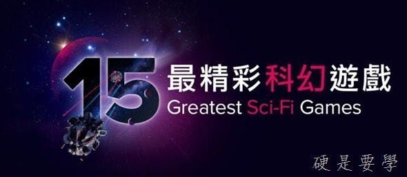 首圖