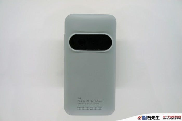 asus-zenfone-zoom-beijing-tour-8