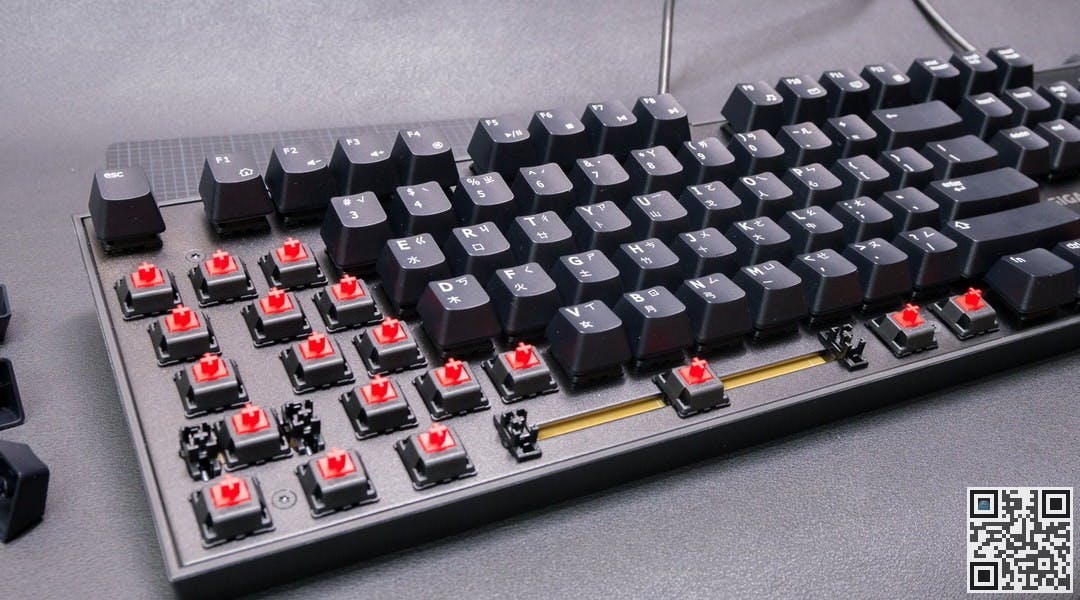 GIGABYTE force k83 19