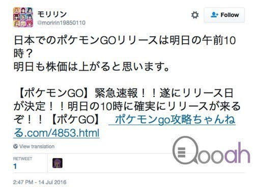 screenshot_2914