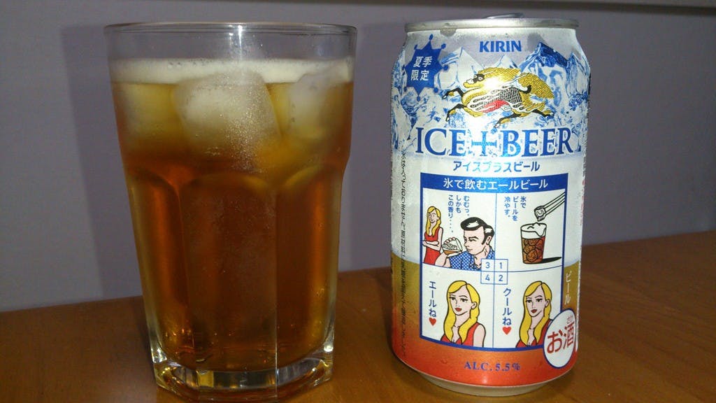 Kirin ICE+BEER