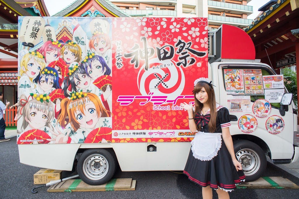 是[面白日本] 慎入！這就是日本的出租女僕店！（上）這篇文章的首圖