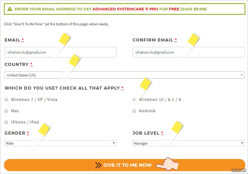 IObit Advanced SystemCare 11 PRO License 限時免費 序號