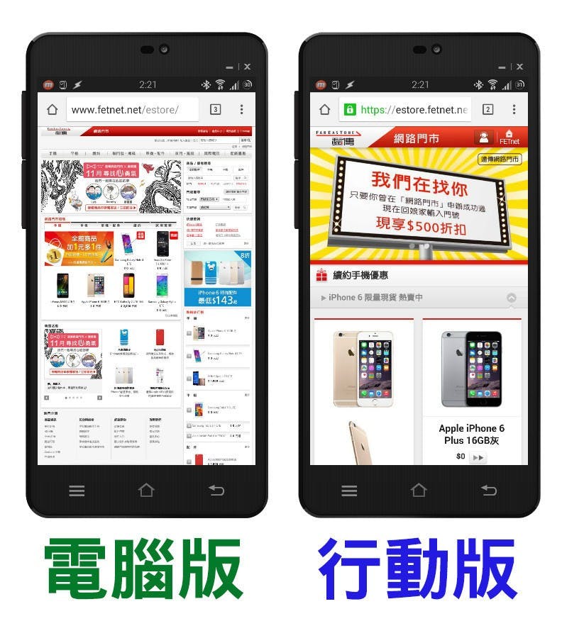 2014-11-10-02_21_58-所有記事本---chehui@gmail