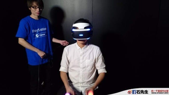 playstation-project-morpheus-4