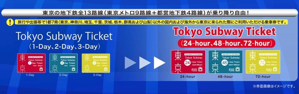 ying_mu_kuai_zhao_2016-02-10_xia_wu_4.36.04.jpg?itok=fei-cvzX