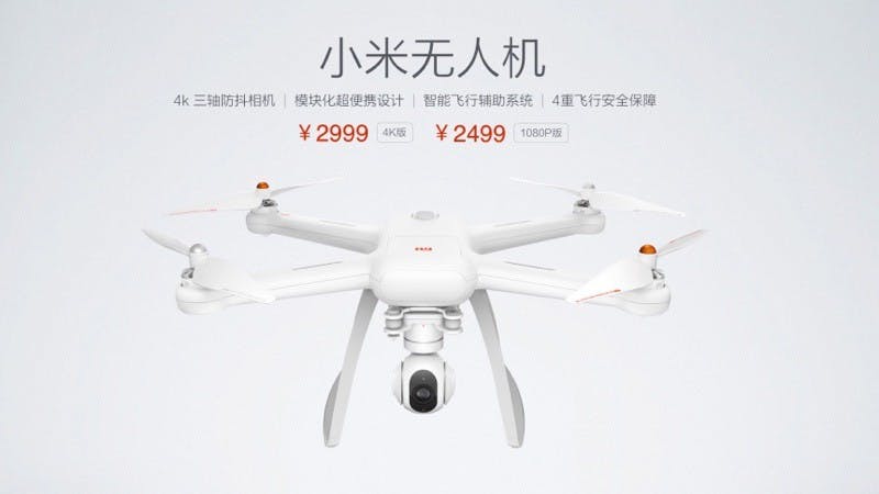 dae835ec720570de21208bbd083a7f95!861x484_resize