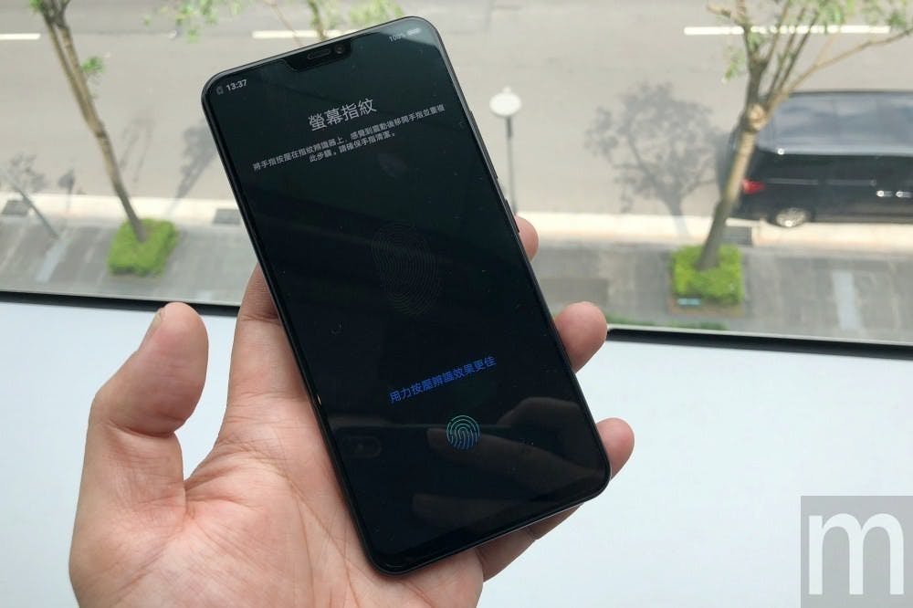 是搭載螢幕下指紋辨識功能、顯示佔比高達90.3%的vivo X21正式登台這篇文章的首圖