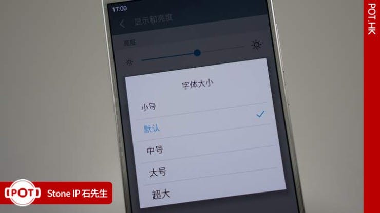 meizu-pro-5-handson11
