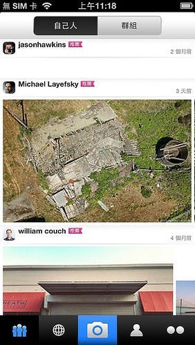Flickr app