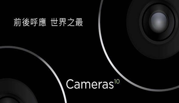 camera