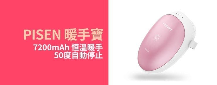 是《Google》Project Shield，是一個 DDoS 的攔截服務這篇文章的首圖