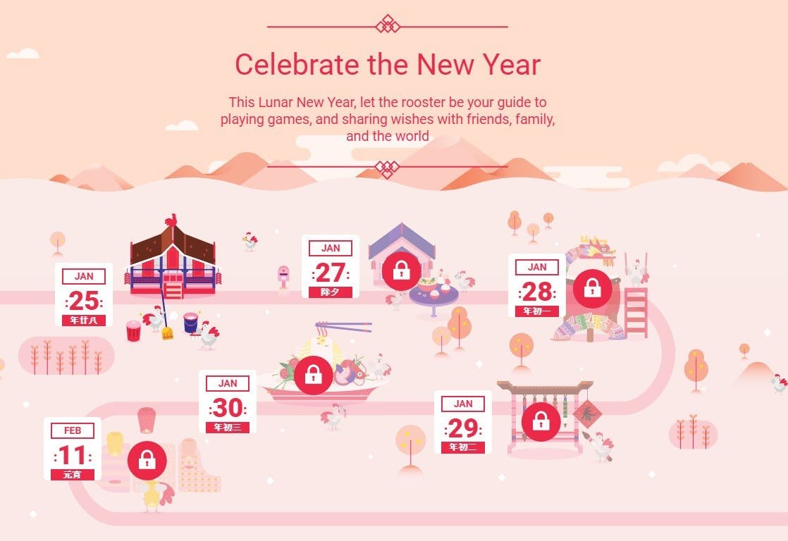 是Google 歡度金雞年，推出歡喜迎金雞賀歲網站這篇文章的首圖