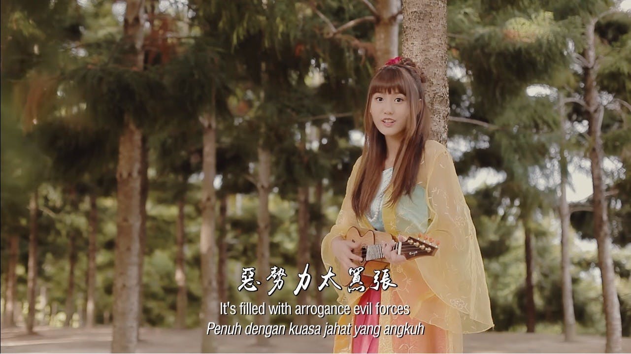efun-jianxiaqingyuan-now-can-download-03