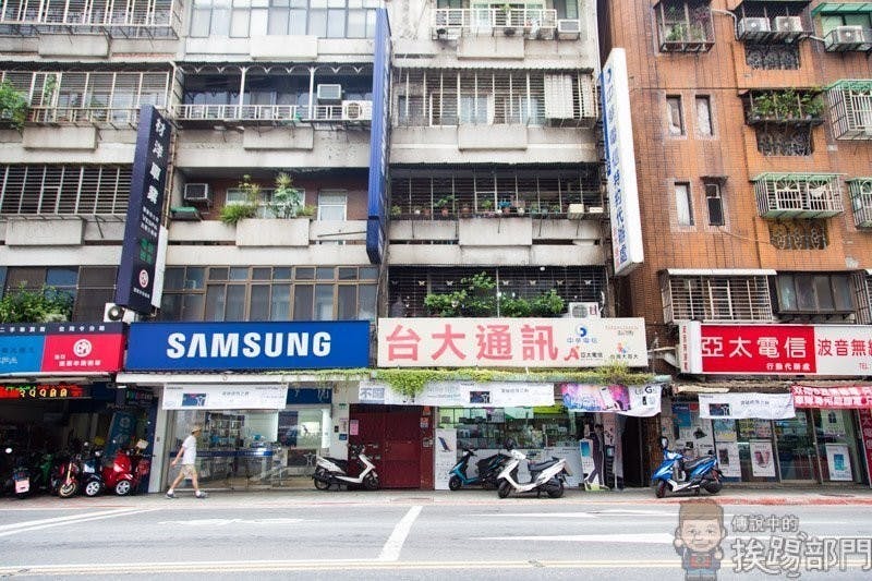 是通訊行也找不到這麼划算的福利品綁約申辦活動最高可省下1萬5千元！精打細算的小資族千萬別錯過這波遠傳網路門市好康活動這篇文章的首圖