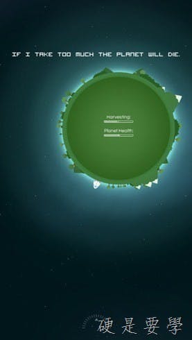 Last Horizon