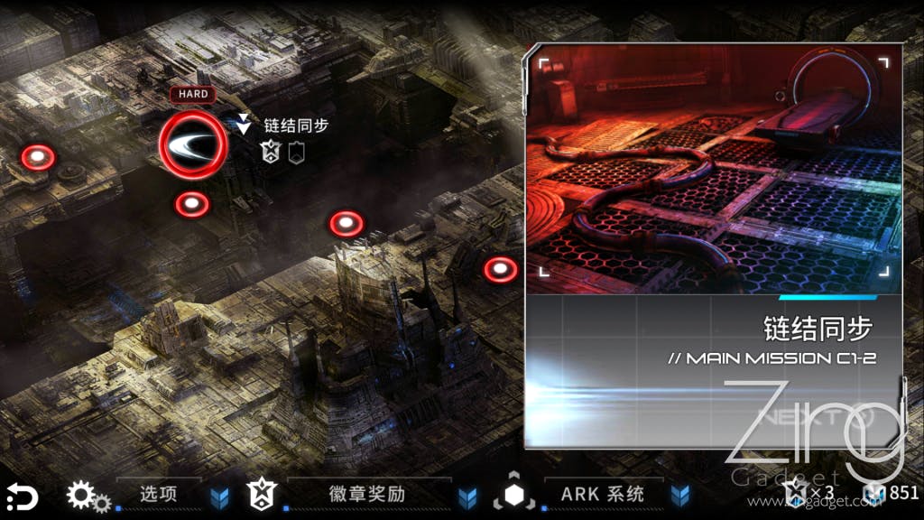 Screenshot_2015-07-28-12-12-04