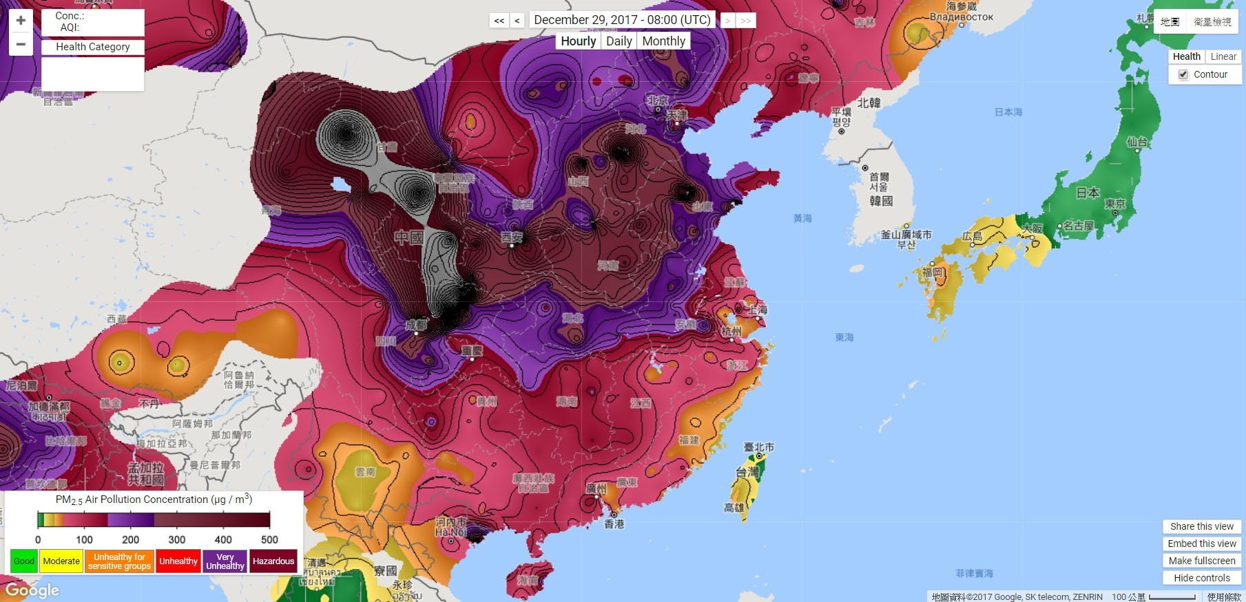 是空氣汙染PM2.5大幅超標 巨大黑洞在中國這篇文章的首圖