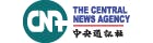 是中國將迫家電外商公開機密這篇文章的首圖