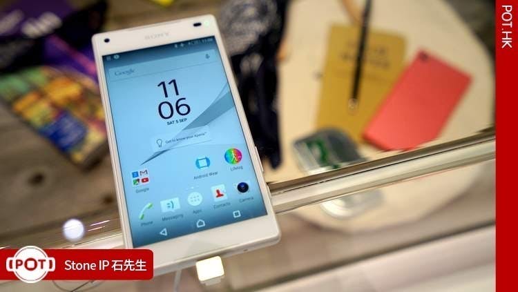 sony z5 z5c2