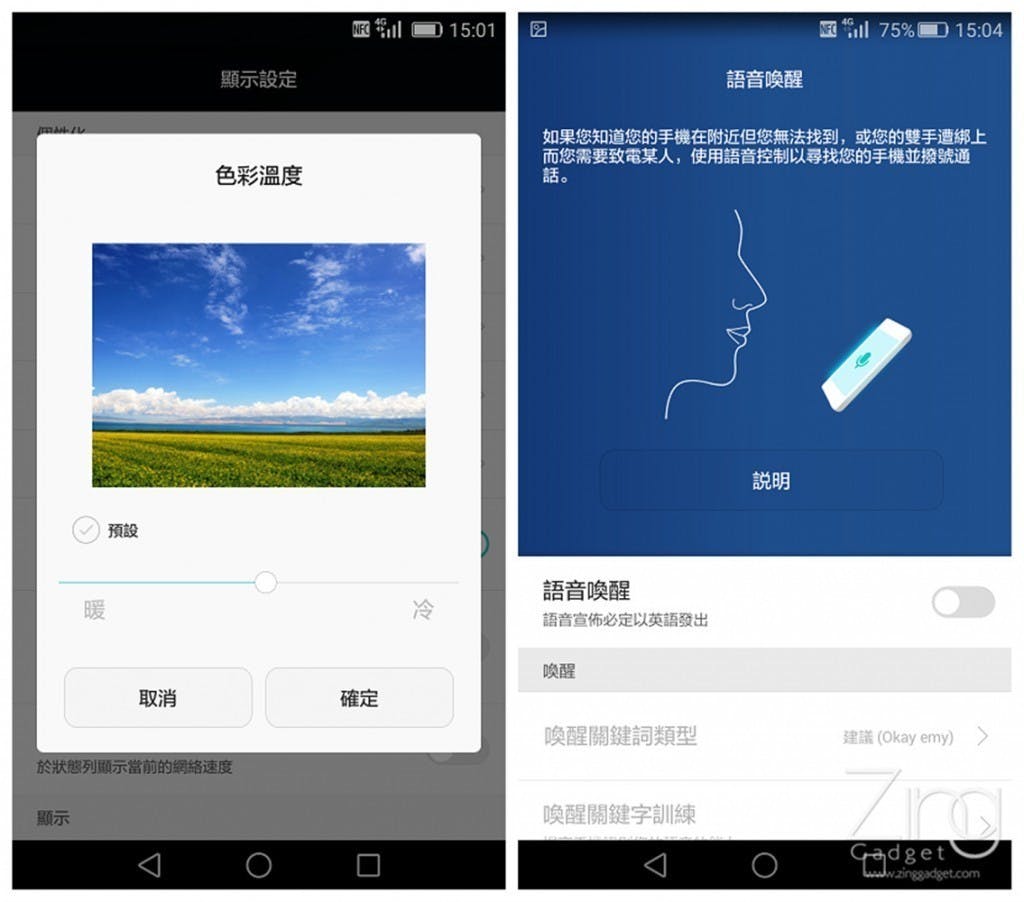 initpintu_副本3123123123