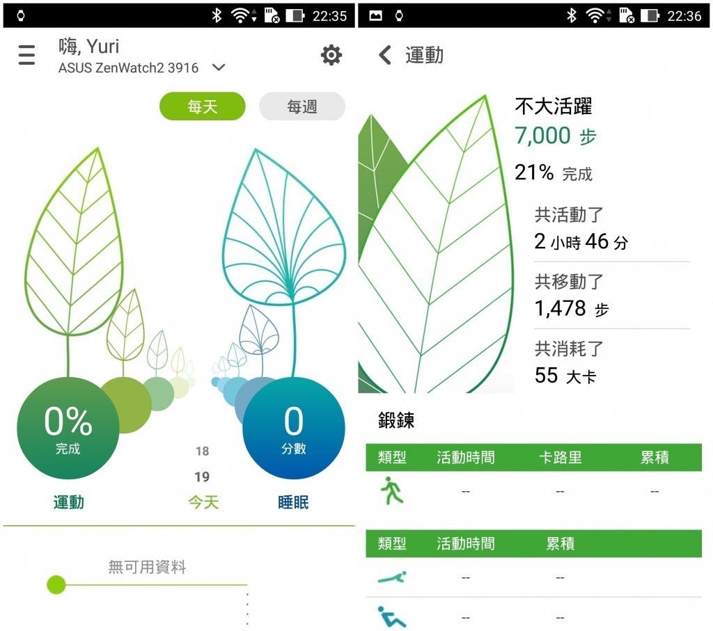 initpintu_副本4