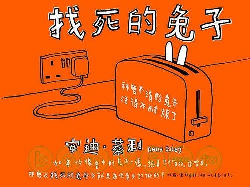 張相片