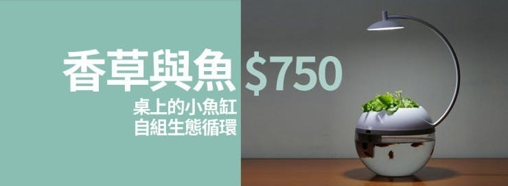 首圖