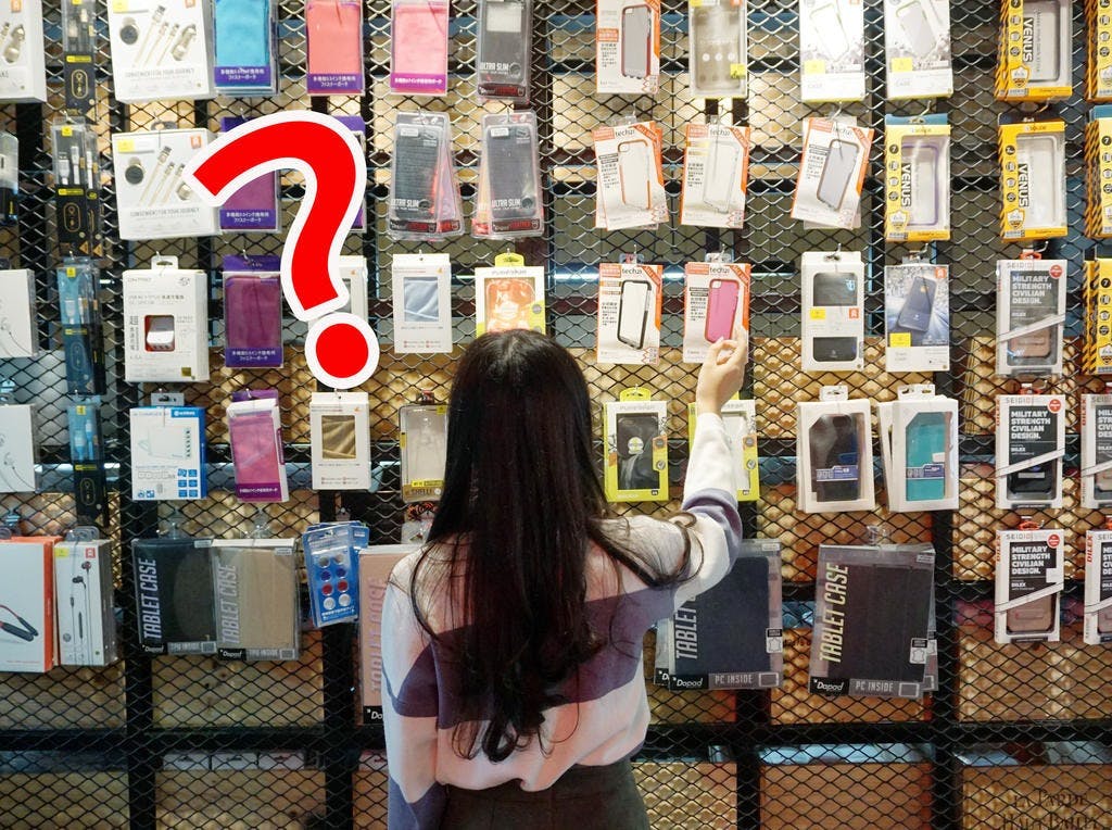 是懶科技：將 iPhone X包好貼滿不心碎，螢幕保護貼和保護殼怎麼挑？５大知識讓專業達人告訴你！這篇文章的首圖