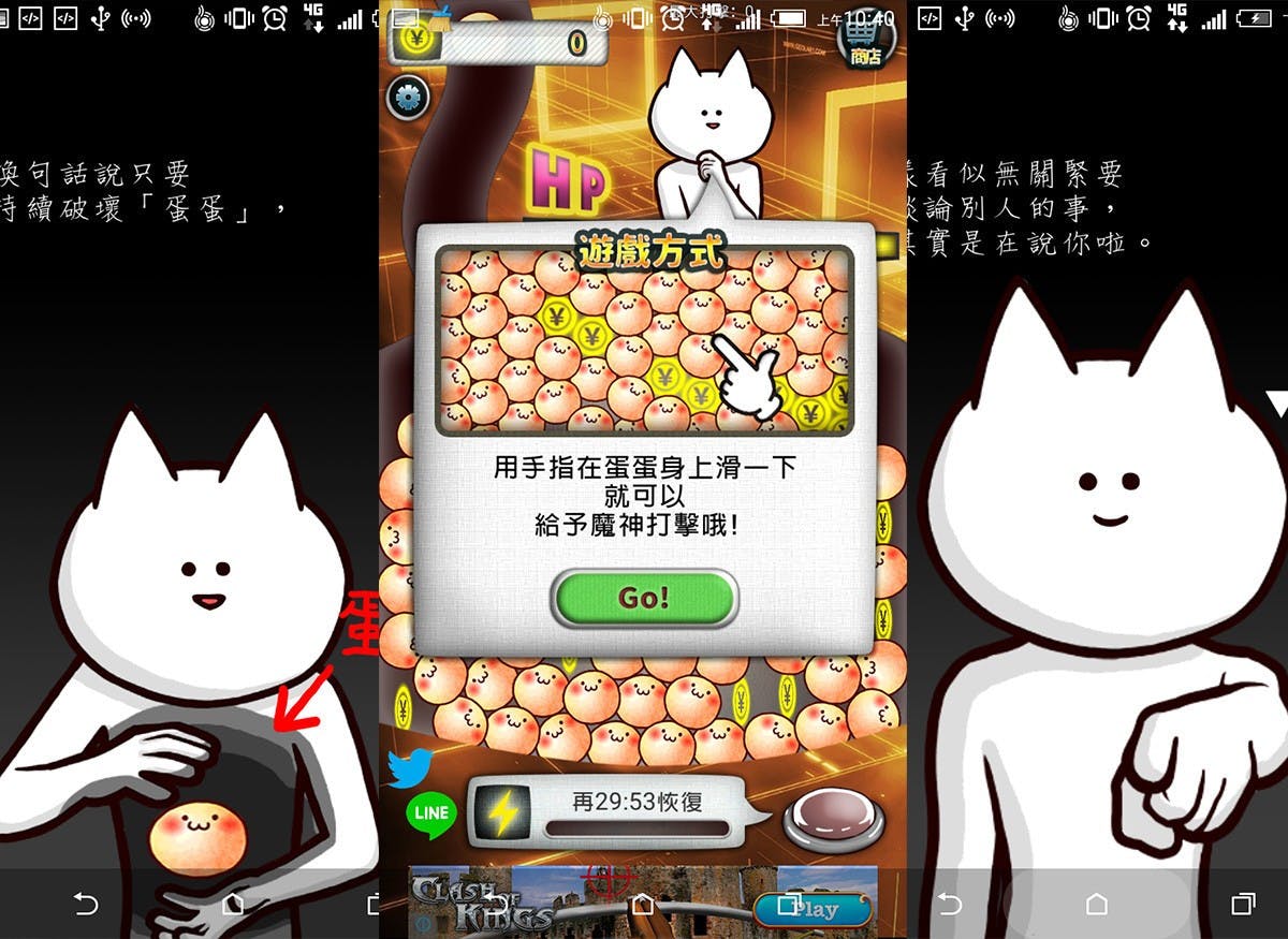 首圖