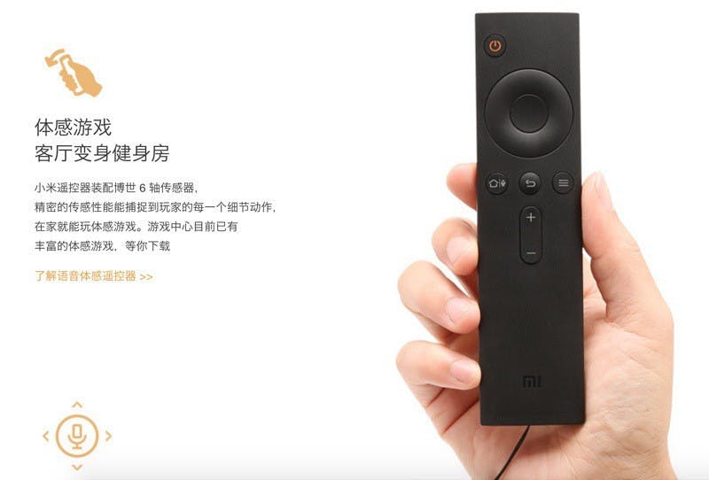 螢幕快照 2015-10-27 下午2.16.21_resize