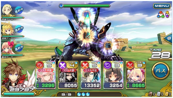2016-09-16 04_40_50-乖離性ミリオンアーサー - Google Play Android 應用程式