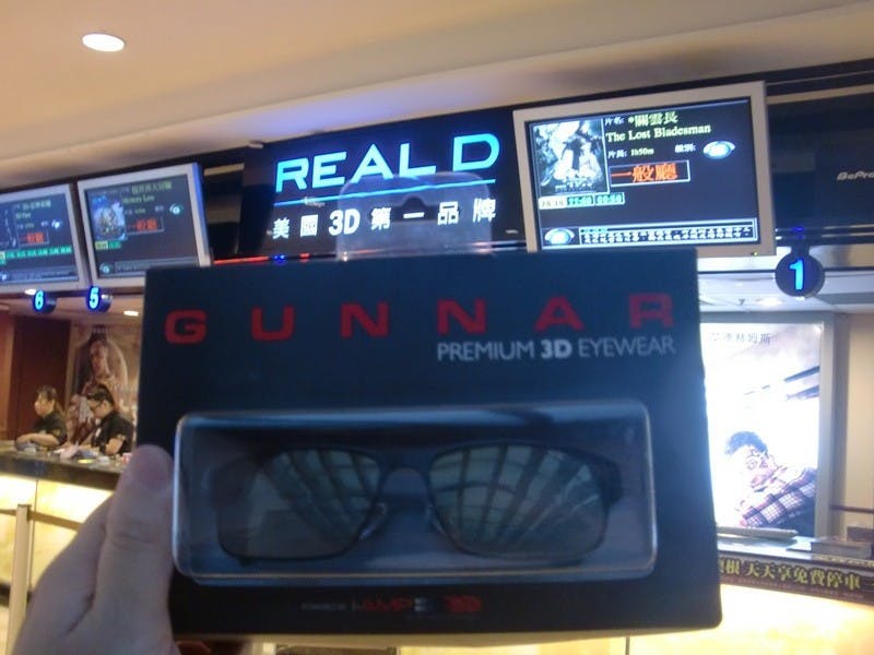 是Gunnar 3D立體眼鏡喜滿客實測，以及2D螢幕濾光心得這篇文章的首圖