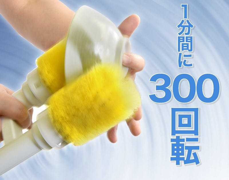 是可以幫你嚕乾淨的手持洗碗機這篇文章的首圖