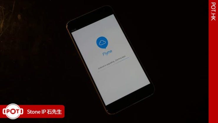 meizu-pro-5-handson30