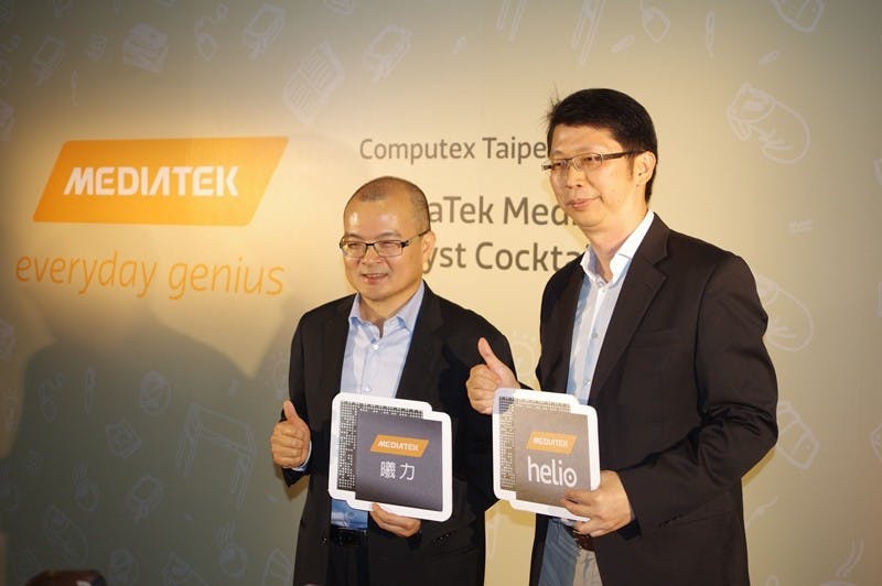 是聯發科與四維圖新策略聯盟，除出售子公司並合作強化車用電子與車聯網這篇文章的首圖