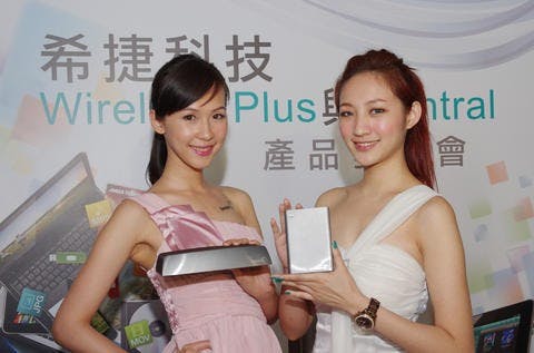 是Seagate 再推兩款個人雲設備，為無線硬碟 Wireless Plus 與共用儲存 Central這篇文章的首圖